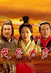 非常坏老师
